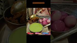 best Punjabi restaurant in Whitefield #shorts #viralvideo #food #meribiharirasoi #punjabi