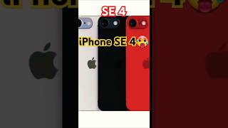 iPhone SE 4 - FIRST Look #iphonese4 #shorts