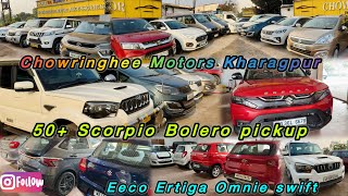 Get the BEST Deal on Second Hand Cars in Kharagpur