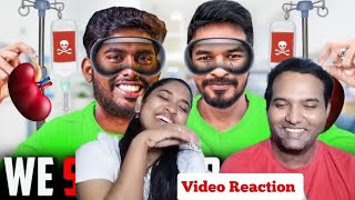 We Sold Madan Gowri🧑‍⚕️Kidney to Vadaku Nanbar😁😜😬Video Reaction |A2D Channel | Tamil Couple Reaction