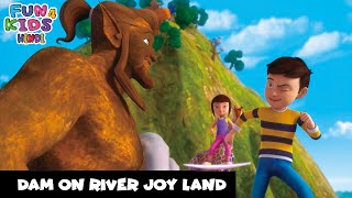 नदी पर बांध | Dam on River Joy Land | रुद्र | Rudra | Super Action Cartoon | Full Best Ep 54