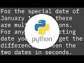 In Python, how do you convert a `datetime` object to seconds?