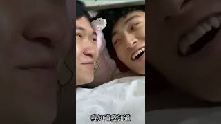 男生宿舍的快乐 the happiness in the boy's dormitory