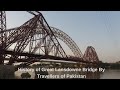 History and Documentary of Sukkur Lansdowne Bridge in English