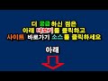 대우 노부스 8.5톤 후축윙바디 2015년 제원9m70 판매 ☎ 010.8533.4982 대우 노부스 8.5톤 후축윙바디