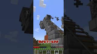 【マイクラ】かまど付きトロッコの謎に迫る #minecraft #マイクラ #マインクラフト