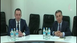 ირაკლი ღარიბაშვილი პოლიტიკაში ბრუნდება