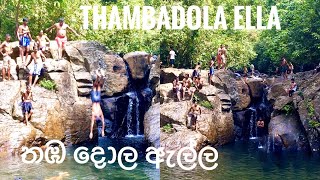 Thambadola ella