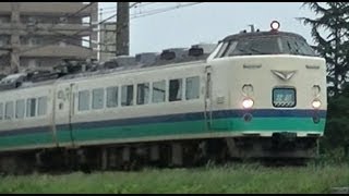 485系T14編成　特急北越6号金沢行　信越本線