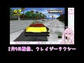 【vtuber切り抜き】個人的にオススメしたい胡桃沢りりかさんの配信 2023年前半 【胡桃沢りりかさん】