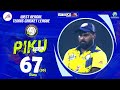 PIKU PAUL 30 BALL 67 RUNS || West Bengal Tennis Cricket League 2024 || Howrah ||