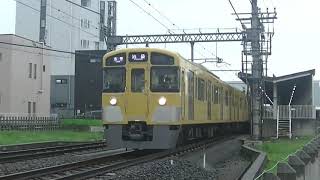 西武鉄道2085F 各停池袋行　武蔵藤沢発車