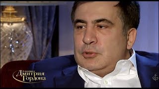 Саакашвили: Пресс-конференцию с Ющенко отменяли четыре раза, потому что его постоянно тошнило