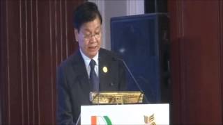 Keynote Address by HE Mr Thongloun Sisoulith at e Delhi Dialogue–VI  | 2014