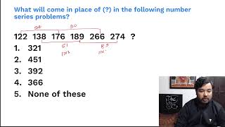 Number Series Questions for SBI PO Prelims
