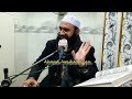 teaser l surah al asr new beautiful byan by molana ahmad jamshed khan