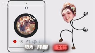 《阳光开朗杨玉环》完整版