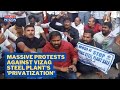 Vizag Steel Plant Workers Stage Protest Ahead Of PM Modi's Visit #shorts