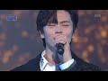 kbs가요대축제 btob intro beautiful pain 20181228