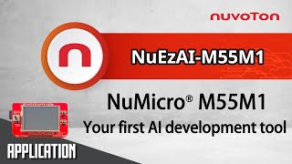 NuEzAI-M55M1 development board introduction