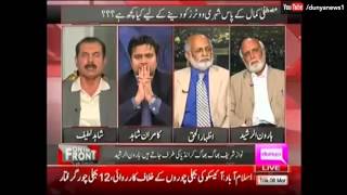 On The Front 8 March 2016 | MQM bad days about to Start