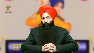 ਸੱਭਿਆਚਾਰ ਕੀ ਹੈ ? S. Gursewak Singh JI | Battan Guru Diyaan