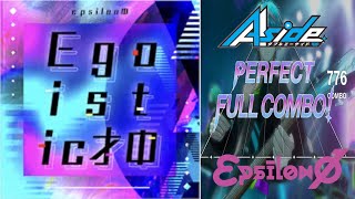 【AAside ダブエス】Egoistic才Φ (EX27/PFC/3DMV) 二条遥ソロ /εpsilonΦ【ARGONAVIS from BanG_Dream!】