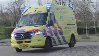 Luchthoorn! Ambulance en Politie met Hoge Spoed naar een Reanimatie in Brielle!