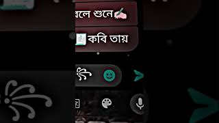 স্বপ্নের রাজকন্যা........….!!🥰🥰🥰🥰