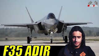 מטוס הקרב האימתני של חייל האוויר הישראלי - הF35 ADIR