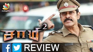 Saamy 2 Can't Beat the First Part | Audience Review & Reaction on Social Media | Vikram, Sqaure