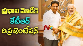 Minister KTR Speaks to Media after Meeting PM Modi | పది అంశాల పై ప్రధానికి కేటీఆర్ రిప్రజెంటేషన్