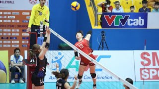 AVC CUP 2023 vs HipHingVC