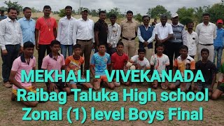 GHS MEKHALI - VIVEKANADA RAIBAG High school Zonal (1) level Boys Final Match