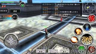 [RPG AVABEL ONLINE] レンジャーでタイマンしてみた