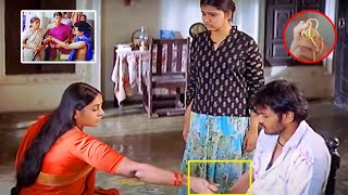 Manchu Manoj, Sheela Latest Blockbuster Super Hit Movie Part -4 | Raju Bhai | Vendithera