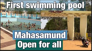 First swimming pool of Mahasamund #mahasamund #pool #swimming