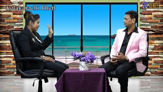 Kolakarachi Bhett - Joe D'costa interviewed by Meena Goes