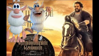Ponni Nadhi - Booba Video | PS1 Tamil | Mani Ratnam | AR Rahman | Karthi | Ponniyin Selvan Part-1