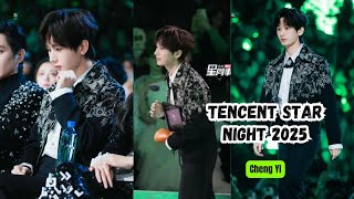 Cheng Yi in Tencent Star Night part 1