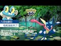 💦八月社群日呱呱泡蛙確定 升級「加農水炮」甲賀忍蛙必備pokÉmon go走路外掛