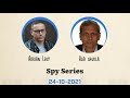 Spy Series | Adrian Levy in conversation with Ajai Shukla