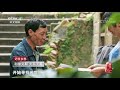 《记住乡愁》利缘义取 大商无算 20200313 cctv中文国际