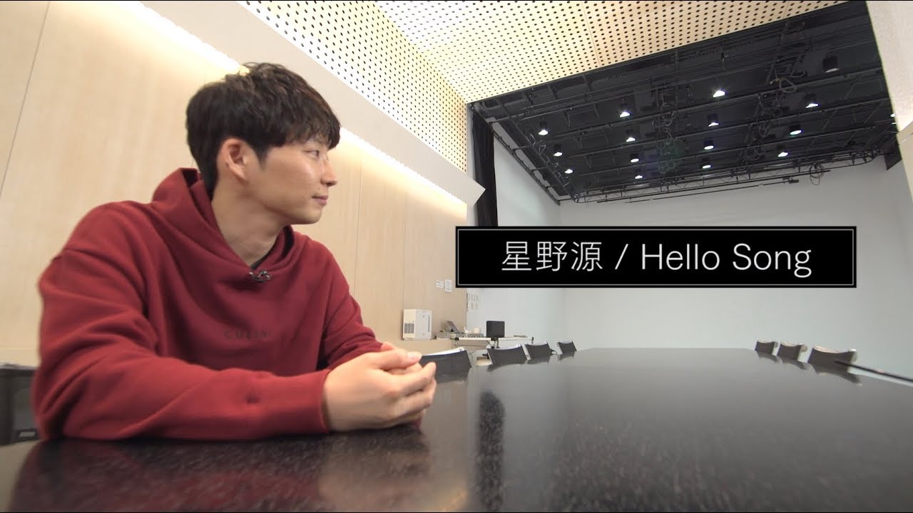 A Studio 星野源 A Studio 星野源
