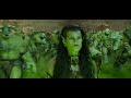 오크 아제로스 침투 장면 워크래프트 전쟁의 서막 warcraft the beginning 2016