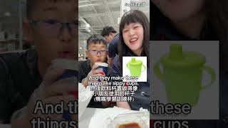 美國🇺🇸Costco 台灣🇹🇼好市多 熟食區差在哪裡？菜單上沒有什麼｜Sophia老師🇺🇸英文家教 English Tutor