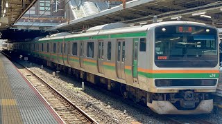 E231系1000番台ｺﾂK-21編成が回送電車として静かに大宮駅8番線を発車するシーン（回1972E）2024.10.20.10:52