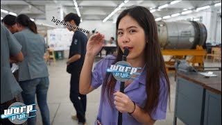 Warpมาดิ EP.1 : Open House KMUTNB 2019 part 2