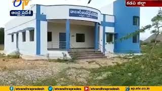 Community Hall Remained Unused Even After Six Years of Constructionat badwel | kadapa