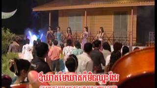 Tieng Mom Sotheavy -​ ឆ្នាំថ្មីមកដល់ហើយ